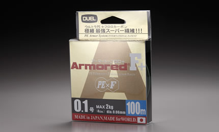 DUEL-Armored-F