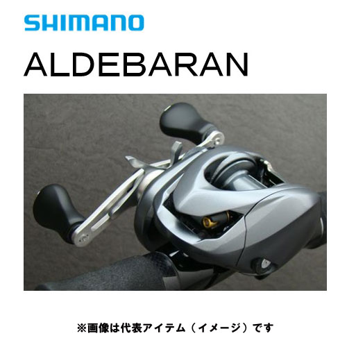 SHIMANO 15 Metanium DC/15 ALDEBARAN 价格参考