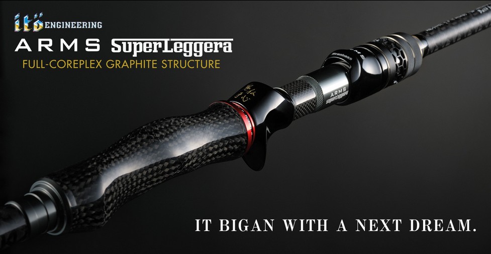 超级武器 15 Megabass ARMS SUPER LEGGERA BASS竿