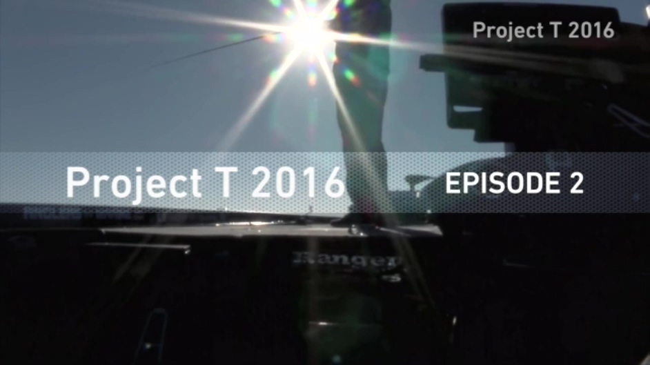 新始动！DAIWA Project T 2016 EPISODE 2