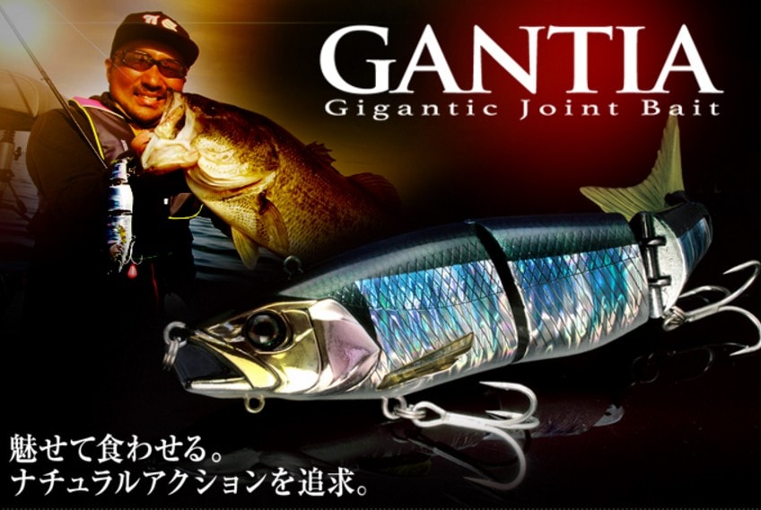 鲈诱 16 Jackall GANTIA 180