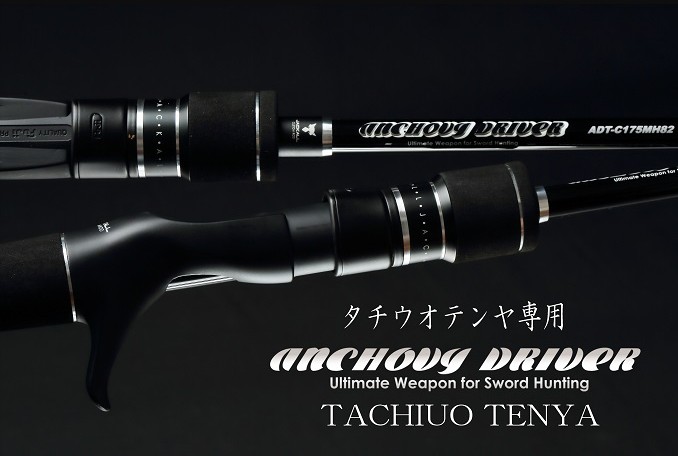 索尼推出便携式家庭影院系统,售价 549 欧元