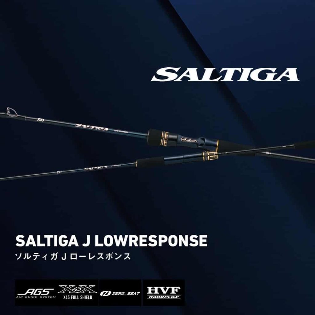 高操作性旗舰！DAIWA 2026 SALTIGA J LOWRESPONSE 近海船钓铁板竿