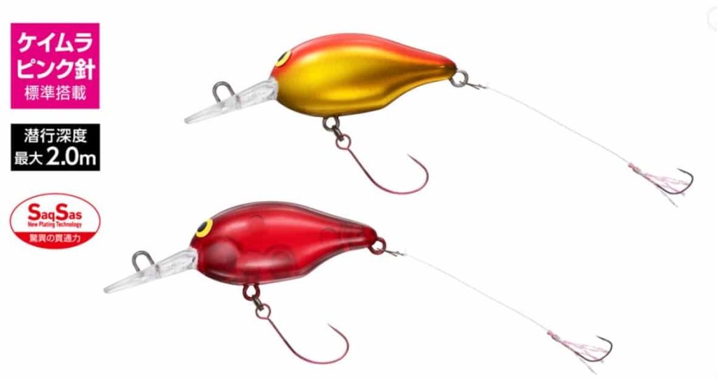 虾虎专攻!DAIWA Hazecra 虾虎鱼专用Crankbait